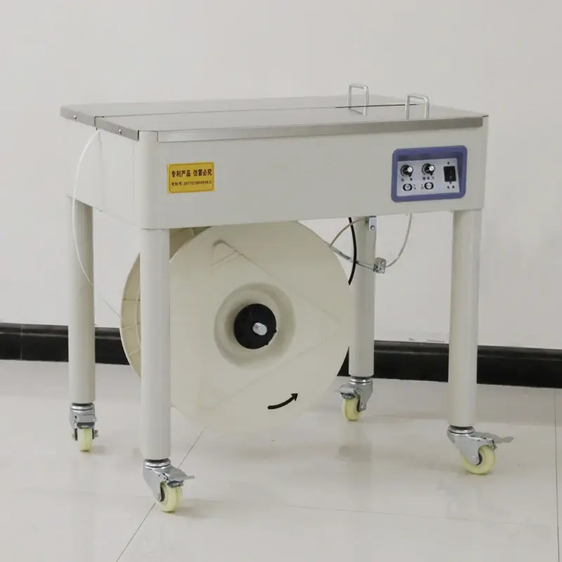 Auto Strap Machine Auto Strap Machine